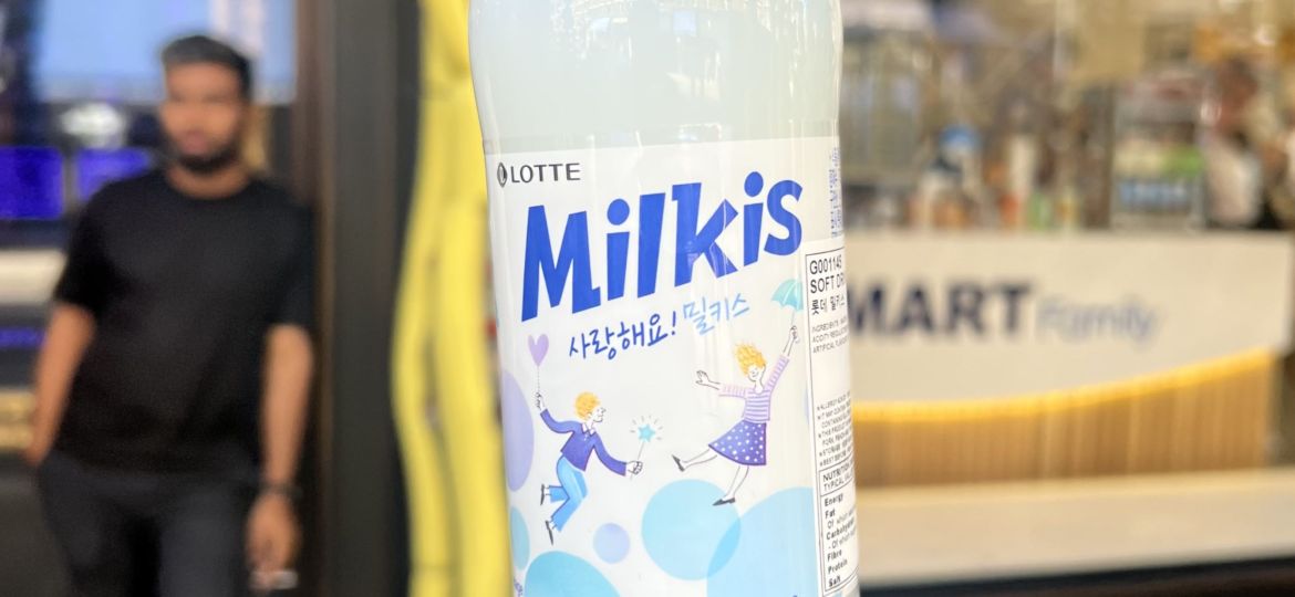 milkis korean drink oseyo london