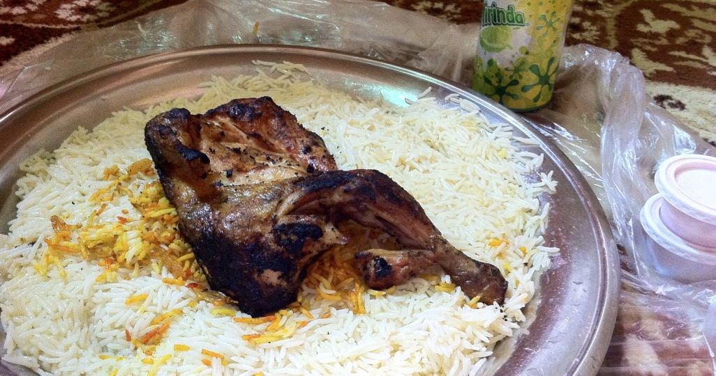 kabsa saudi arabia