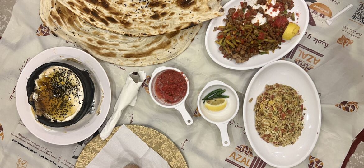 azal restaurant dubai yemeni breakfast shakshuka