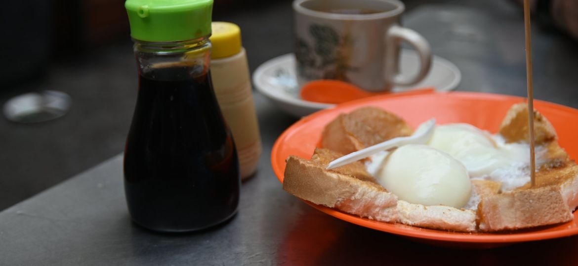 Roti Bakar Toh Soon Cafe Penang Malaysia
