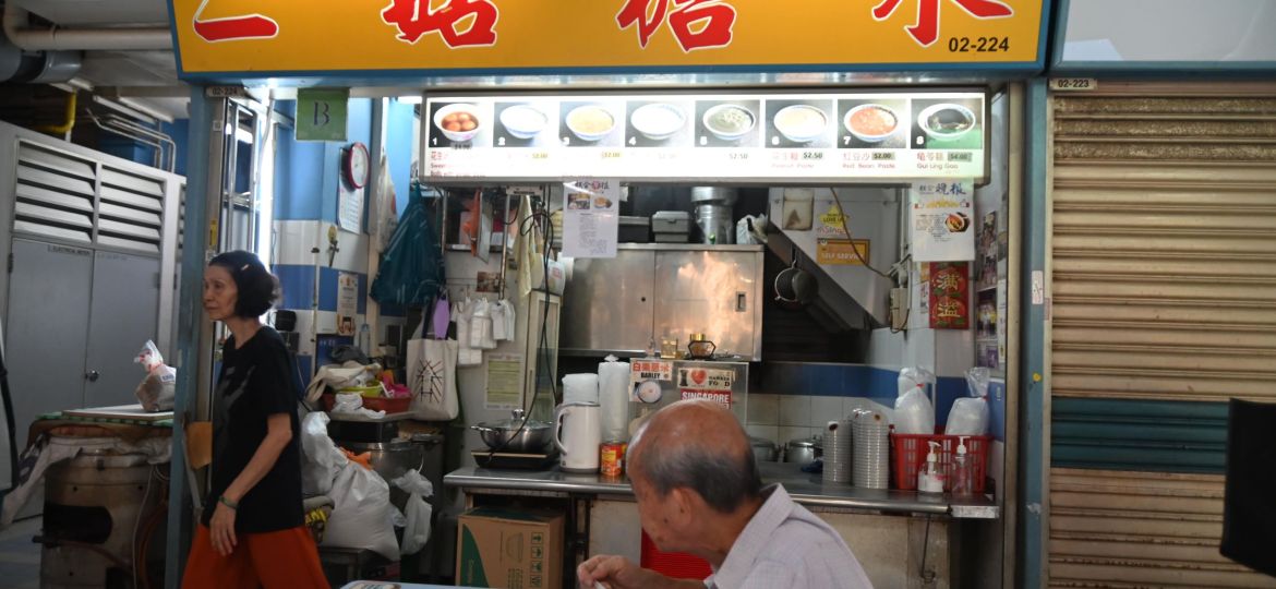 traditional desserts singapore chinatown complex almond paste