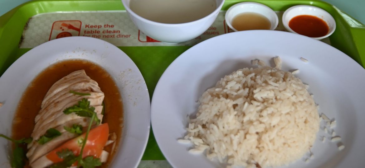 hainanese chicken rice halal bedok corner hawker centre singapore