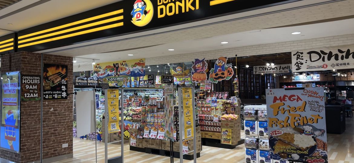 don don donki singapore japanese